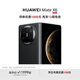 HUAWEI Mate X6 華為折疊旗艦手機(jī) 分布式玄武架構(gòu) 鴻蒙大屏AI 紅楓原色影像 折疊屏手機(jī) 曜石黑 12GB+512GB Mate X6
