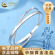 中國(guó)黃金（CHINA GOLD）足銀手鐲女雙環(huán)四葉草實(shí)心銀鐲子紀(jì)念七夕情人節(jié)禮物送女朋友老婆 四葉草雙環(huán)手鐲【54圈口】約20g