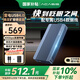 阿卡西斯（acasis）USB4.0硬盤盒NVMe M.2移動固態(tài)硬盤盒Type-c筆記本雷電3臺式機電腦SSD固態(tài)外置硬盤盒TBU405M1灰