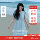 茵曼（INMAN）章若楠同款苧麻女裝娃娃領(lǐng)連衣裙2025春季新品長裙子 淺藍(lán)色 M