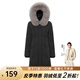 千仞崗秋冬季鴨絨羽絨服中長款大毛領(lǐng)保暖外套百搭休閑送媽媽氣質(zhì)防寒服 魔力黑 S (160)