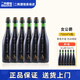 女公爵比利時(shí)進(jìn)口精釀 女公爵橡木桶酸啤酒法蘭德斯紅艾爾 女公爵酸啤 750mL 6瓶 【買(mǎi)6贈6】