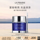 萊珀妮（La Prairie）魚子精華瓊貴眼霜20ml護(hù)膚品禮盒保濕緊致提升抗皺生日禮物女