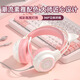 邦帛世頭戴式發(fā)光耳機 適用于筆記本臺式電腦通用USB兩線(xiàn)重低音耳麥rgb光效游戲直播貓耳電競降噪耳機 貓耳貓爪有線(xiàn)耳機【電競粉】