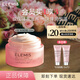 艾麗美（ELEMIS）玫瑰精華日晚面霜50ml淡紋保濕霜禮物送女友
