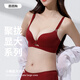 OEING內(nèi)衣女小胸聚攏無鋼圈性感內(nèi)衣無痕收副乳防下垂調(diào)整型文胸罩 酒紅色 M （34/75AB杯）厚1.8cm