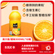 可口可樂（Coca-Cola）美汁源 Minute Maid 果粒橙 橙汁果汁飲料 300ml*12瓶