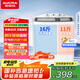 澳柯瑪（AUCMA）洗衣機(jī) 8公斤半自動(dòng)波輪洗衣機(jī) 玻璃面板大容量雙缸雙桶 洗脫分離脫水甩干機(jī)租房家用XPB80-2118S