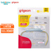 貝親（Pigeon）貝親自然實(shí)感第三代寬口徑奶瓶雙把手配件適配240/330ml貝親奶瓶 寬口徑奶瓶雙把手配件（清新藍(lán)）