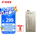 飛傲（FiiO）便攜式可充電鋰電池懷舊復(fù)古迷你立體聲耳放FM收音機(jī)RR11 鈦金色