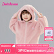 笛莎（DEESHA）童裝女童兔子耳朵卡通毛絨外套2024冬季新款女寶寶時(shí)尚休閑外套 奶油粉 130