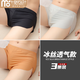 莫代爾冰絲男士?jì)妊澩笟獍⒘_褲大碼簡(jiǎn)約休閑寬松睡褲平角短褲運動(dòng)四角褲 黑色+米灰+焦糖 3條 L 【100-120斤】