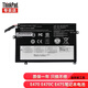 聯(lián)想Thinkpad E470 E470C E475 01AV413 01AV412筆記本電池 E470(20H1A01GCD) ThinkPad E470C