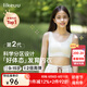 like uu少女內(nèi)衣粉底液隱形發(fā)育期文胸初高中學(xué)生plus少女文胸兒童內(nèi)衣 基礎(chǔ)款1件（蒲公英白） 均碼 適合150-170cm/100-130斤