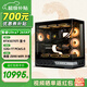 英特爾酷睿Ultra 7 265KF系列 RTX5070Ti 設計游戲臺式電腦主機組裝電腦工作站Deepseek本地部署 配四：U7 265KF+RTX5070Ti