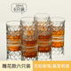 天喜（TIANXI）酒杯威士忌酒杯洋酒啤酒杯玻璃杯烈酒杯家用創(chuàng  )意異形杯子 280ml雕花款六只裝