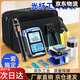 饃彭熔纖機全自動(dòng)光纖冷接工具套裝熔接機工具箱光纖裝維修工具包光纖切割刀紅光筆 冷接FC-6S四件組合+十個(gè)冷接子