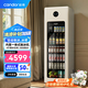 candor凱得240升自動(dòng)制冰冰吧冰箱家用客廳辦公室飲料冰箱帶制冰機(jī)一體冰吧冰柜紅酒飲料茶葉冷藏保鮮柜 【制冰款】奶茶色I(xiàn)BD-192 Max