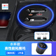 云飛騰寶馬5系車載專用中控拓展塢快充充電器Type-c伸縮線內(nèi)飾改裝配件 18-23款寶馬5系雙Type-C伸縮線
