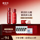 御泥坊套裝 江南煙雨紅石榴補水保濕護膚品化妝品水乳套裝女送禮