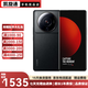 小米（MI）小米12S 12S Pro 12S Ultra 二手手機(jī) 5G拍照游戲手機(jī) 黑色 99新 黑色【 小米12S Ultra】 12+256GB  99新