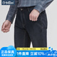 金利來牛仔褲男裝【新疆長絨棉】直筒百搭微彈水洗簡約都市休閑牛仔長褲 藏藍(lán)色-95 38
