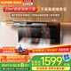 蘇泊爾（SUPOR）【補(bǔ)貼20%】抽油煙機(jī)變頻頂側(cè)三吸燃?xì)庠罴矣脧N房煙灶套裝25立方大吸力1000Pa揮手智控?zé)煓C(jī)YL26 【單煙機(jī)】新升級25立方變頻煙機(jī)