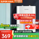 蘇泊爾（SUPOR）補貼20%小廚寶速熱電熱水器家用廚房小尺寸大水量?jì)λ綗崴畬殢N房熱水器速熱式UK05 6.8L 1650W 【立減20%】小廚寶