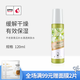 不老泉（BRO H20） 金甲蟲 不老泉（BRO-H2O）青瓜補(bǔ)水清透爽膚水120ml