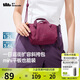 蕉下（beneunder）斜挎包包女包單肩包托特包七夕情人節(jié)禮物送女生輕便逛街旅游 紅