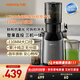 九陽（Joyoung）原汁機(jī)渣汁分離榨汁機(jī)冰淇淋機(jī)家用多功能大口徑全自動(dòng)易洗冷壓榨果汁果蔬機(jī)大容量免切LZ868 【110mm超大口徑】