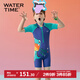 WATERTIME/水川 兒童泳衣男童泳褲泡溫泉短袖平角連體卡通游泳衣深藍(lán)8