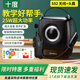 十度（SHIDU）S92小蜜蜂擴音器教師專用無線領夾麥克風音響講課上課戶外藍牙擴音頭戴手持播放喊話器大音量音箱 【經(jīng)典黑】單領夾+單頭戴