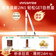 悅詩風(fēng)吟（Innisfree）眉妝大師自動眉筆三角形3#深棕色0.25g防水汗定型扁平筆頭