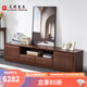 光明家具 實(shí)木電視柜客廳家具儲(chǔ)物柜水曲柳電視柜現(xiàn)代簡(jiǎn)約電視柜 3602 電視柜2.4米