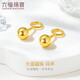 六福珠寶七夕禮物 足金光面圓珠黃金耳環(huán)耳飾 計(jì)價(jià) G01G0022DS 約2.12克