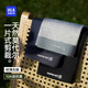 海瀾之家莫代爾內(nèi)褲男士25新品無(wú)痕10A抗菌大碼男生平角四角短褲頭褲衩3條