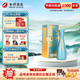 沱牌舍得 沱牌特曲窖齡30 濃香型白酒 50度 500mL 1瓶 單瓶裝