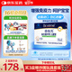 合生元（BIOSTIME）原味兒童益生菌小藍(lán)帽 嬰兒益生元雙歧桿菌增強(qiáng)免疫 30袋