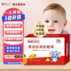 迪巧 MAMI鐵劑 嬰兒 鋅嬰兒0一3歲 酵母鋅補(bǔ)鋅嬰兒0一3歲補(bǔ)鐵嬰兒0一3 3盒果蔬鐵基礎(chǔ)裝【高效補(bǔ)鐵改善氣色】