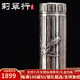 莉翠行 銀水杯足銀999保溫杯內(nèi)外雪花銀杯子九龍浮雕實(shí)用禮品杯景區(qū)同款 竹報(bào)平安 136克（京倉發(fā)貨）