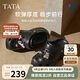 他她TATA洞洞鞋女款25夏季休閑沙灘鞋百搭涼拖鞋外穿CM901BH5黑色 35