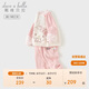 戴維貝拉聯(lián)名HelloKitty女童長(zhǎng)褲套裝春秋兒童衛(wèi)衣兩件套