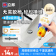 立邦 美縫劑修補(bǔ)膏瓷磚美縫填縫劑勾縫客廳地板磚十大品牌美縫膠 【升級(jí)防水防霉】灰色 180g