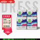 吉氏（DRESS）美術(shù)家拉拉褲超薄透氣干爽男女寶寶通用小內(nèi)褲式尿不濕 XXXL碼16片*4【18kg-26kg適用】