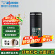 象印保溫杯不銹鋼茶水分離茶隔泡茶杯 家用辦公便攜防漏水杯JTE34-BA