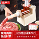 京嚴(yán)【德國品質(zhì)】電動灌腸器香腸機家用機器全自動灌腸機小型灌腸工具臘肉臘腸灌香腸神器 全自動灌腸機【 贈腸管*3+搗肉棒】 【家商兩用】1小時可灌100斤肉