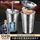 OQB德國制冷杯子夏天快速冰鎮(zhèn)杯304不銹鋼便捷隨手杯辦公室宿舍 304鋼【速凍單杯+吸管+送刷子】 1ml 1ml