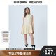 UR2025夏季新款女裝法式多系帶無袖連衣裙UYY750053 淺黃 (袖口偏大) XS