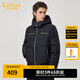 卡賓男裝連帽羽絨服秋冬款保暖外套休閑時尚 煤黑色01 XL (180) 52